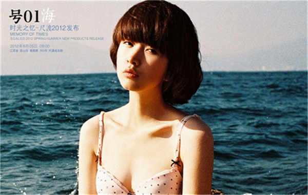 毕节胎儿性别鉴定价格(抽血鉴定胎儿性别有什么要求)